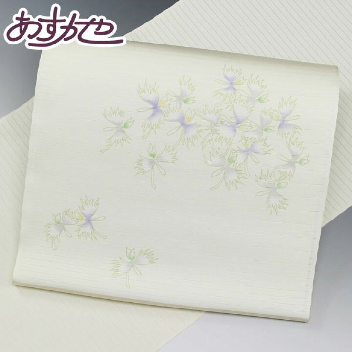 楽天市場】【スーパーセール 30％OFFクーポン】【お仕立て付き】着物 