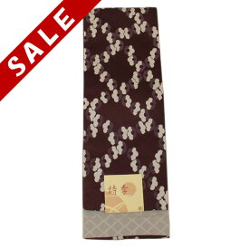 リバーシブル 小袋 半巾帯 　【商品入れ替え☆セール】[商品番号soo1541]【あすかや】