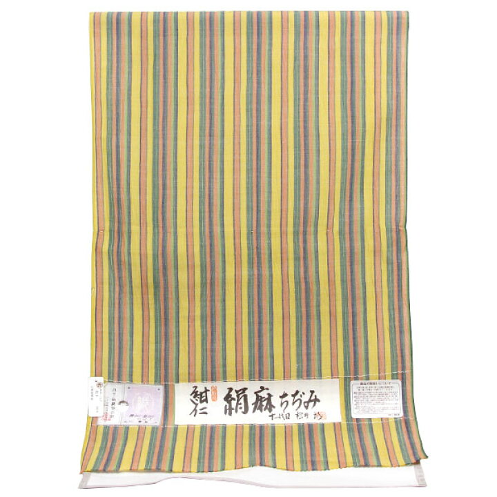 楽天市場】【正絹夏キモノ&夏帯大バーゲン 9月11日まで】30％OFF 