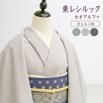 楽天市場】セオアルファ 小紋の通販