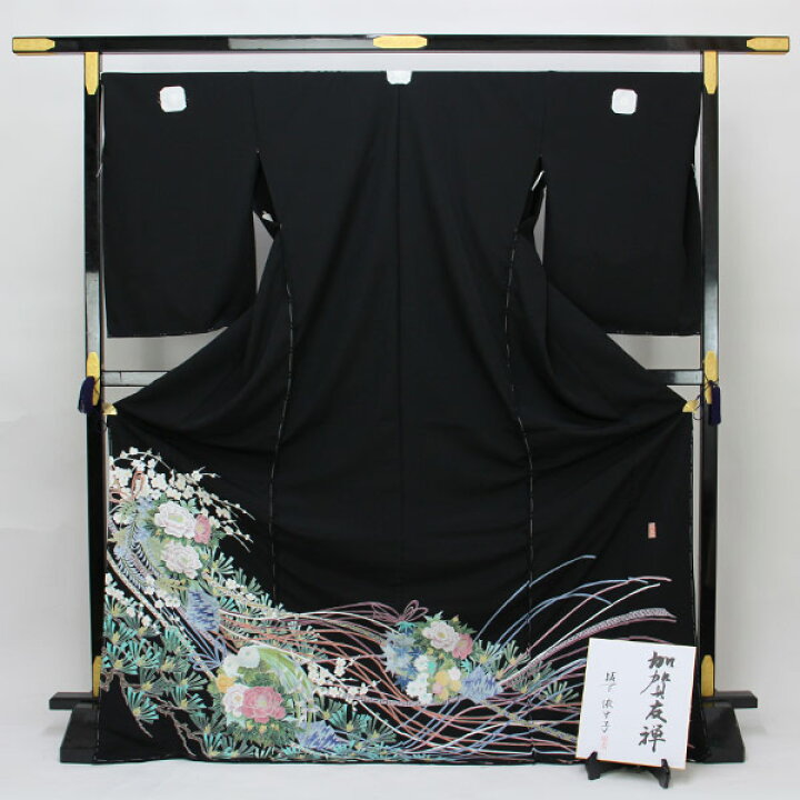 楽天市場】【お仕立て付き】着物 伝統工芸品 本加賀友禅 黒留袖 坂下 