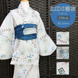  q j̎q DFn@̗tɋƐ  s 130  [iԍykt0001]