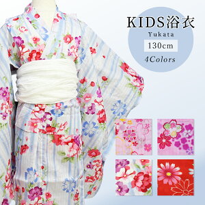 yyVX[p[Z[|Cg5{12/4 20:00`12/11 01:59 z q ̎q g CbN In g 130  [iԍykt0004]