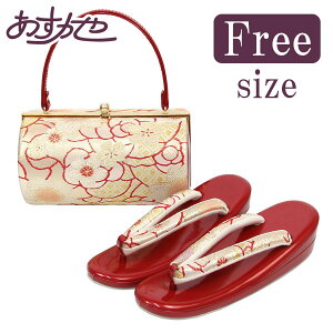 obO  Zbg Up ђn Gi FTCY  [iԍzb2414]