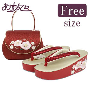 obO  Zbg Up ⍲ސ 󌋂 wђn  FTCY t[TCY  [iԍzb2418]