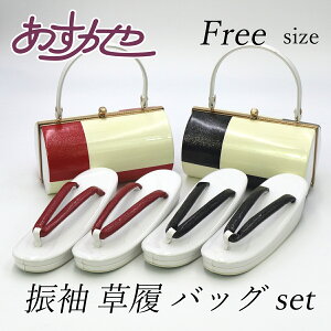 obO  Zbg Up ђn Gi FTCY  [iԍzb2429]