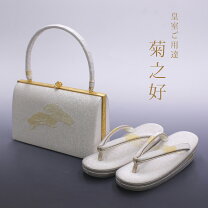 楽天市場】菊之好の通販