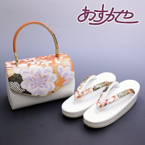 草履バッグ 金鷲」の人気商品一覧 | 安い商品を通販サイトから探す 
