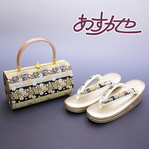 cpB eVD ̂̂ obO  Up LTCY  [iԍzb2457]