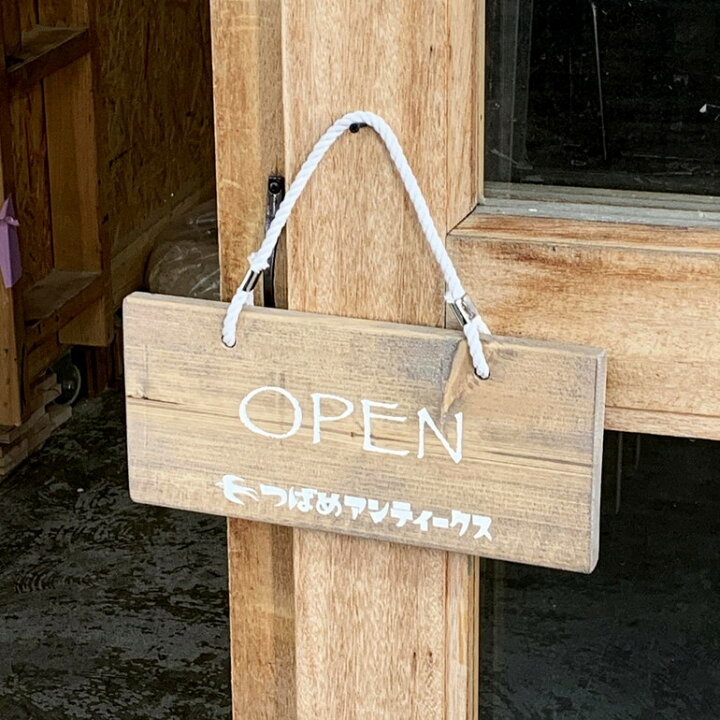 楽天市場】つり下げる古材風OPEN/CLOSED看板 : Asukayama Works