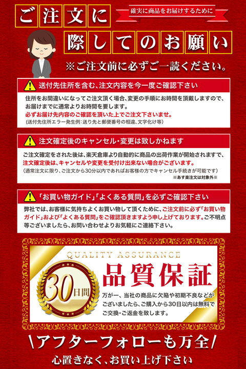 楽天市場】ビックリマンチョコシール用ファイル アルバム コレクション 