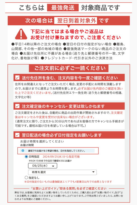 楽天市場】ビックリマンチョコシール用ファイル アルバム コレクション 