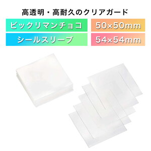 rbN} `RV[ RNVp X[u 100Zbg e