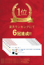 Actreve(アクトレーヴ)リストバンド 2個セット 無地 パイル生地