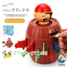 子供用おもちゃ パーティーゲーム 剣刺し樽 黒ひげ危機一発風 インタラクティブテーブルゲー 黒ひげ危機一発 ジャンボサイズ 飛び出