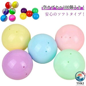 �y�S�i2�_��5%OFF�z100 �Z�b�g �K�`���K�`�� �J�v�Z�� 28mm 32mm 45mm 50mm ��J�v�Z�� ���� �������� �K�`���K�`���p �C�x���g �i�i �q���� �ߋ� ���Ղ� �K�`���|�� ��������G�� �K�`���K�`�� �J