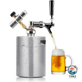 ビールサーバー ステンレス製大容量ビールディスペンサー 自宅簡易ビアサーバー