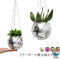 楽天市場】ハンギングベイスボールの通販