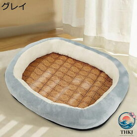 【全品2点で5%OFF】ペットクッション 籐 クール 夏 ペットベッド クッションマット 冷感 ひんやり 中小型 猫犬用ベッド お手入れ簡単 暑さ対策 ペットソファー ペット用品 ぐっすり眠れる 春夏秋冬 自宅用