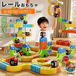 �y�S�i2�_��5%OFF�z���[�� �������� �L���[�u �� ���[�� �������� �f���b�N�X�Z�b�g �͌^�g�ݗ��� ���̓��[���u���b�N �L���[�v STEAM ���� �\���쐬 �z���͈琬 �L���[�u�u���b�N �O�� �g���� 