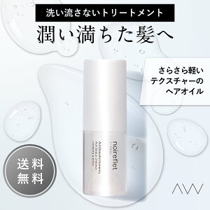 mEAt AEgoXg[gg wAIC 􂢗Ȃg[gg T X^CO GbZXIC ICg[gg wAZ ֖ coL AKIC 