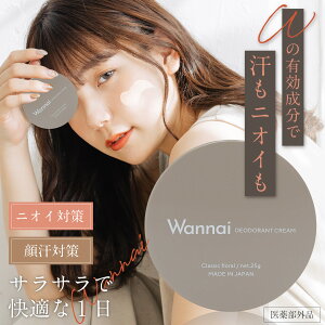 y򕔊Oiz fIhgN[ NVbNt[̍ Wannai iC Ȃ킩 LK L ϕ 犾΍ e e L L ɂ L ̏L L N[