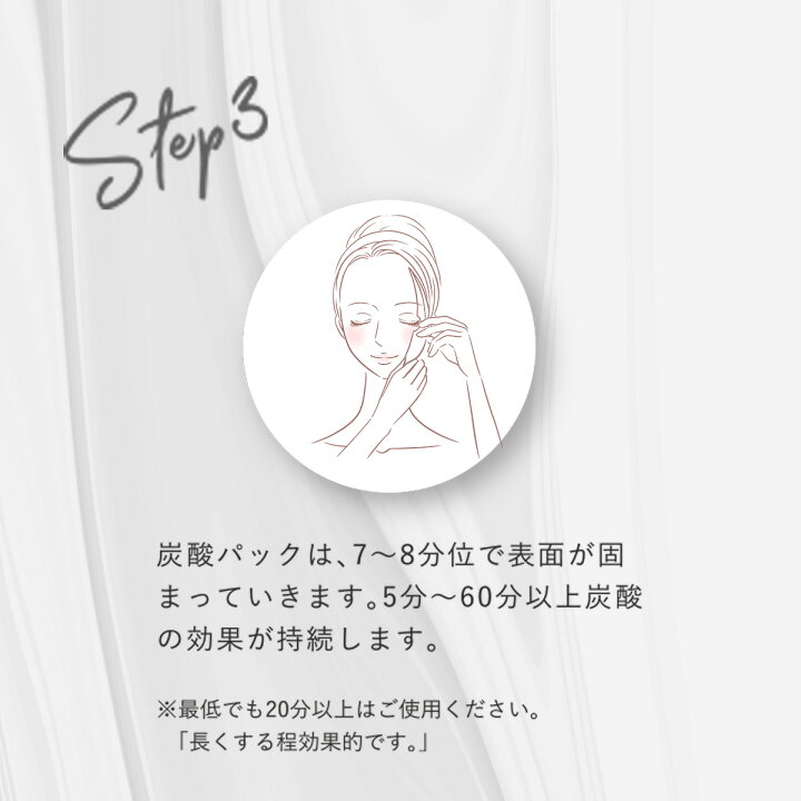 楽天市場】公式 楽天1位 シピエレガン あすなろわかさ 2箱 おまとめ 8 