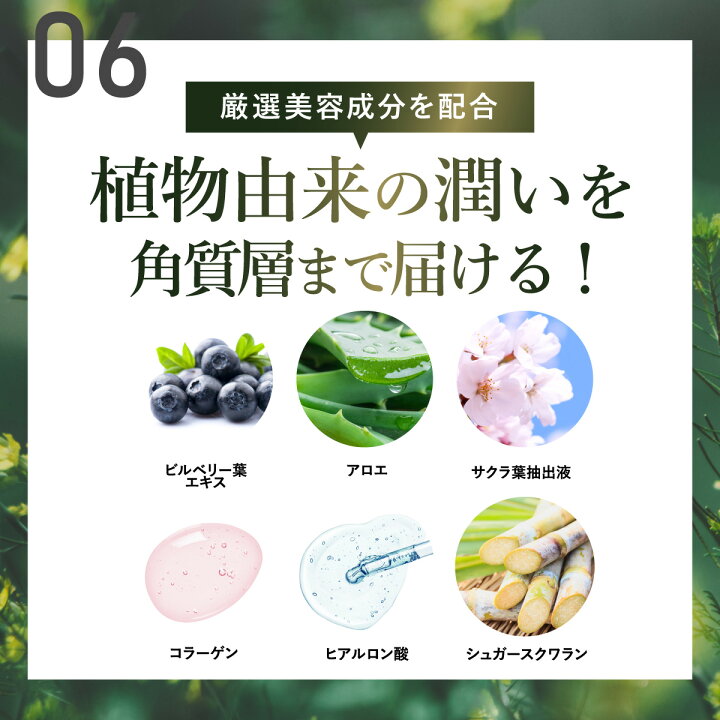 楽天市場】【医薬部外品】シミ予防 シワ改善 薬用美容クリーム