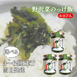 䍂όHi ؂̂ 킳ѓ 190g Iׂ3`6 Zbg Е   킳 z   a  Ђ ܂ ܂ Tr 傤 Ђ Y   pX^ 