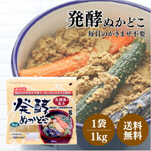 ݂ ʂǂ 1kg ʂ ʂЂ Е  y _ y z ő Ă č Y ȒP S ① 퉷 w HiY Y т̂