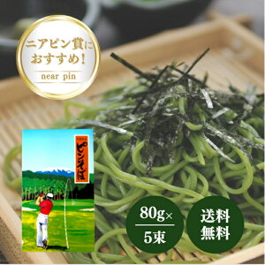 ͂Ȃ s 400g (80g×5)        St jAs  Ry ii Q  ۑ 퉷ۑ