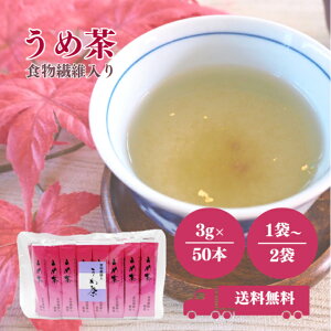 ˎ H@ۓ ߒ 3g×50{ Iׂ1`2 Zbg  ^Cv XeBbN ~ H@ |fLXg[X t[YhC ~  ~   AEghA p Ɩp 