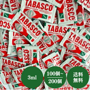 cݖ ^oXR pE` 3ml Iׂ100`200 Zbg yp[\[X    ~j TCY \  eCNAEg A g AEghA HX Ɩp g؂ e TABASC