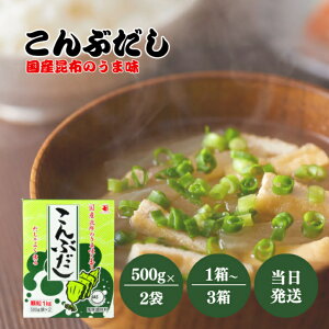 ˎ Ԃ 1kg i500g×2܁j Iׂ1`3 o` Y z Ԃ   ^Cv p e Ɩp  z X` ϕ \  ۑ 퉷ۑ