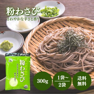 `_ 킳 300g Iׂ1`2 킳  Tr `bNt  R \   XpCX ˂킳 킳 hg  ǂ 퉷ۑ