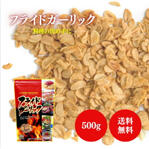 e[I[Hi tChK[bN 500g tCh K[bN `bNt Ɩp e HX  ɂɂ XCX    mH \ gbsO 퉷ۑ