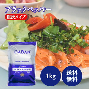 GABAN ubNybp[ e 1kg Ӟ e҂  XpCX h  e Ɩ HX Ӟ RVE Mo ybp[ gbsO t 퉷ۑ