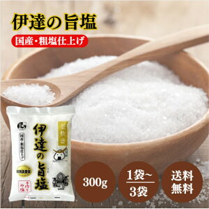 ɒB̎| 300g Iׂ1`3 Y  e  @   C ܖ H  葢  퉷ۑ
