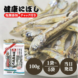 TJg Y Nɂڂ 100g Iׂ1`5 Zbg `bNt JVE ϊ ϊ 킵 CV   N o`  Y ZVE Ef ː ς 퉷