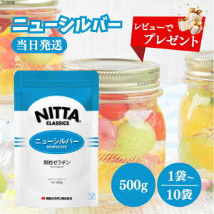 r[eőIׂv[g j[Vo[ 500g Iׂ1`10 Vc[`  [` [[x 150O  َq ޗ fU[g v [[ P[L 퉷ۑ 