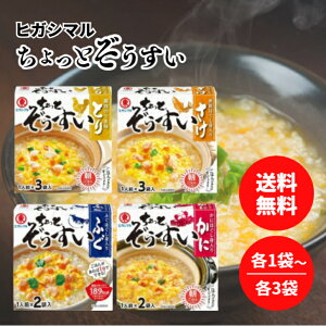 qKV} Ƃ 4e1 Iׂ1~3Zbg G̑f ( Ƃ  ӂ  ) Hה A\[g G ]bg ̑f Z ȒP ƎG ǂ X[v