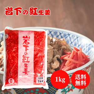 ≺ ≺̍gI 1kg gI ؂ I Е Ɩp t킹 e p 傤 HX ʂ ܂  AW  u 퉷ۑ