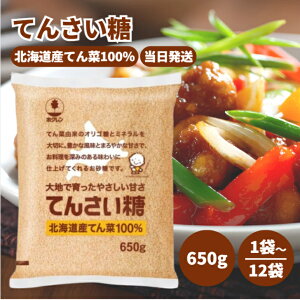 zN Ă񂳂 650g Iׂ1`12 Zbg [ Ă r[g kC  ܂₩ Â IS ~l    ޗ َq XC[c ϕ ƂĂ R[q[ g 퉷