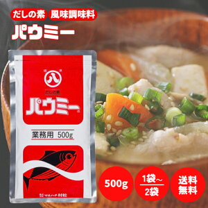 }n` pE~[ 500g Iׂ1`2 Zbg ̑f  o` f  pE_[    a  ܖ RN `bN t X` ϕ 퉷 ۑ