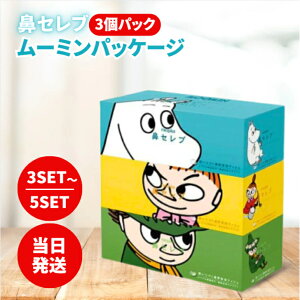 lsA @Zu [~ 3pbN Iׂ3`10 Zbg R{ pbP[W XitL ~[  {bNX eBbV  ԕ gv ێ AXN q fP[g  PA