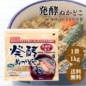 �݂��� �ʂ��ǂ� 1kg �ʂ��� �ʂ��Ђ� �Е� �� ���y ���_�� �y�� ���z �ő� �Ă����� �č� ���Y �ȒP ���S�� �①�� �퉷 ���w������ �H�i�Y���� ���Y�� ���т̂���
