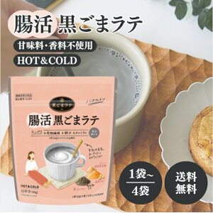 ��S ���������܃��e 150g �I�ׂ�1�`4�� �Z�b�g ���Y �m���J�t�F�C�� ���e �H���@�� �S�� �J���V�E�� ������ ���Ȃ� �f���� �Ö��� ���� �s�g�p �C�k���� �z�� ���� �p�E�_�[ ���� ���� ���� ��
