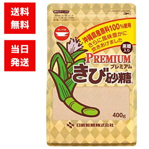 Jbv V v~Aэ 400g Y  Â  Ƃ э Lr