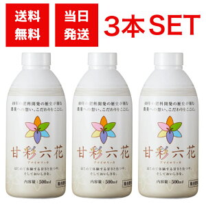 ÍʘZ 500ml {g 3{Zbg i t̔엿 t 엿 JVE | ƒ؉ _ K[fjO _ pi  A ~l k͔| K͔_