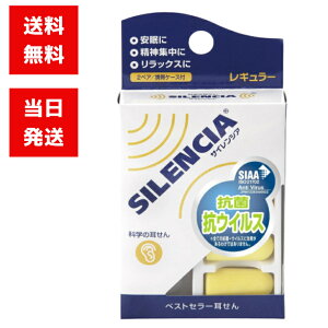 DKSHWp TCVAM[ 2yA Iׂ gуP[Xt  R RECX  _W rWlX ړ  s@ s  oX т bNX